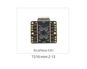 Brushless ESC1